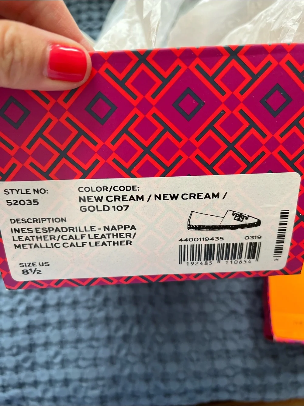 Tory Burch Ines Espadrilles